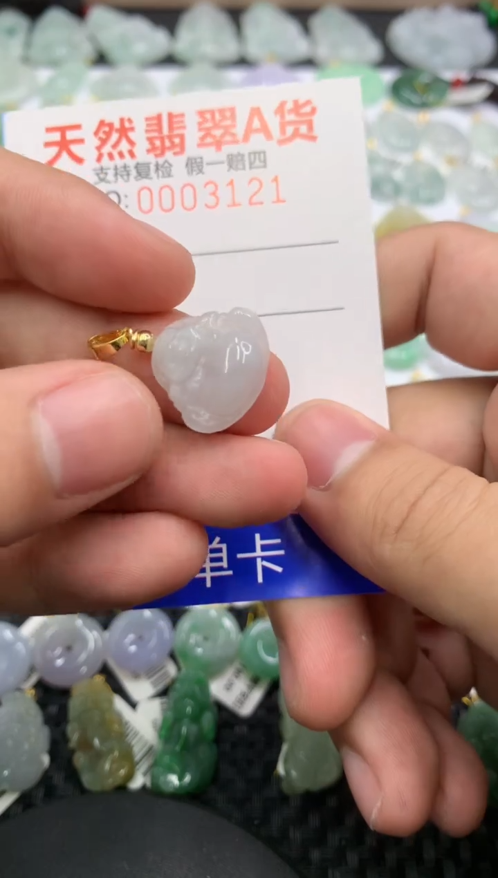 【闪购商品】翡翠颈饰未镶嵌11111111111