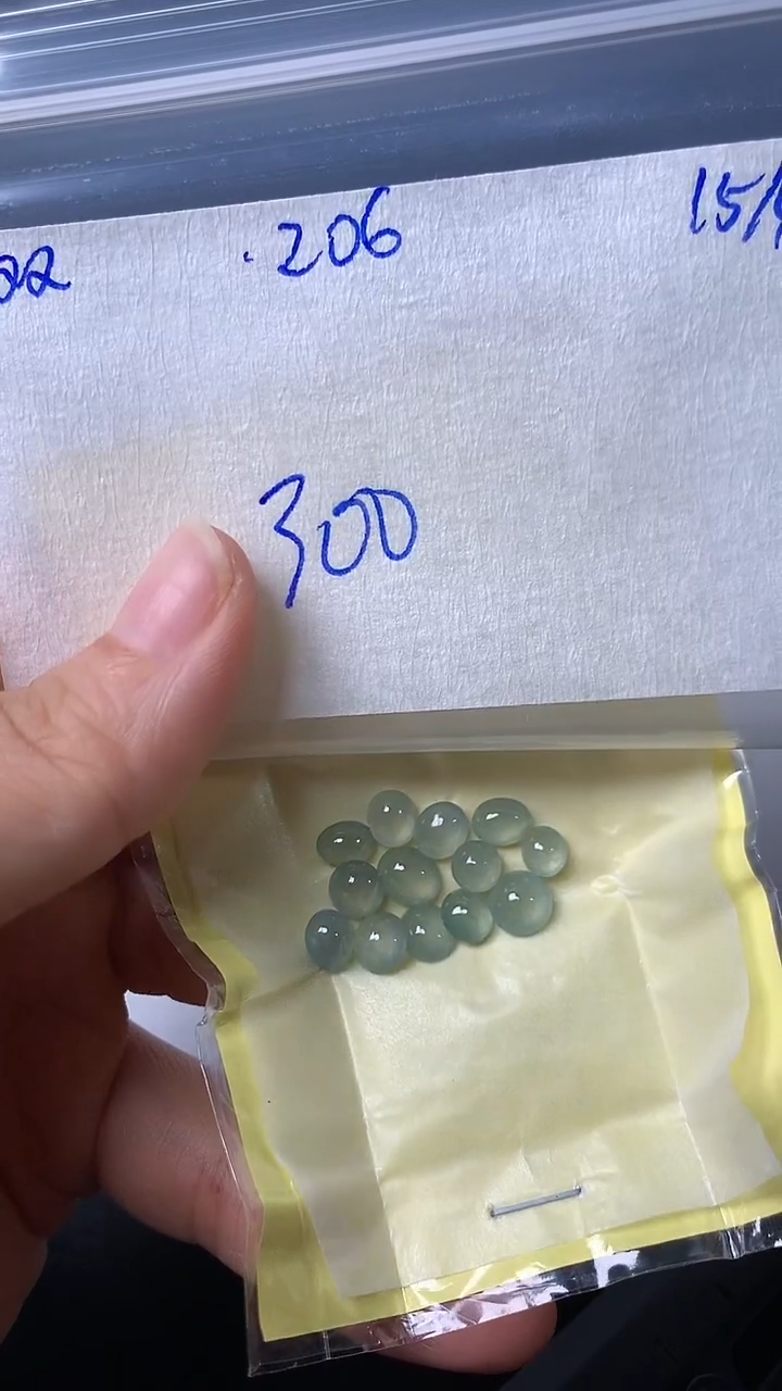 翡翠散珠未镶嵌缅甸天然翡翠A货206