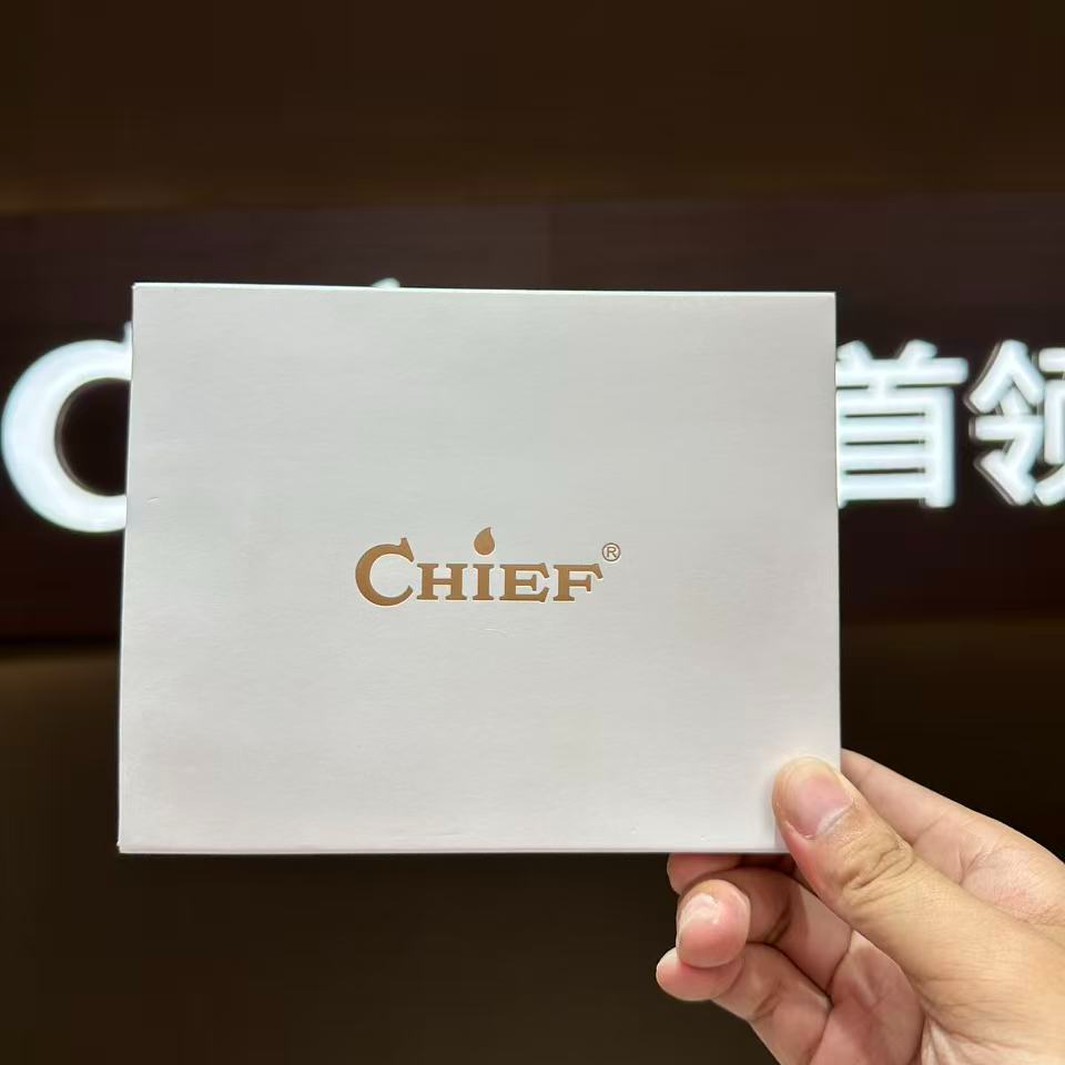 CHIEF/首领精品礼盒包装鎏白礼盒高级感送礼礼盒