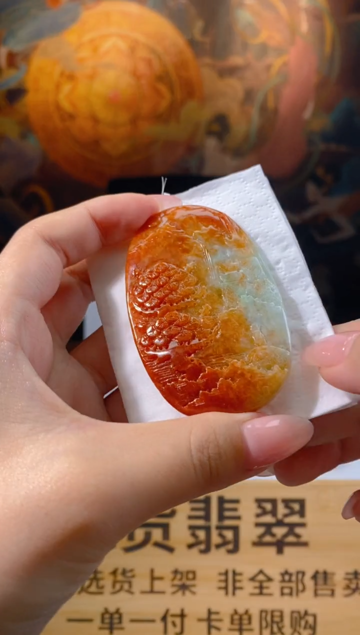 【闪购商品】定制翡翠未镶嵌SW毛货翡翠SM00035