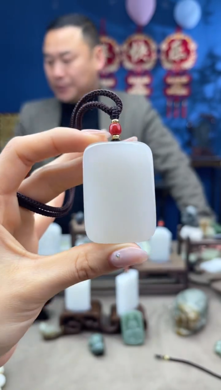 【闪购商品】和田玉颈饰未镶嵌1