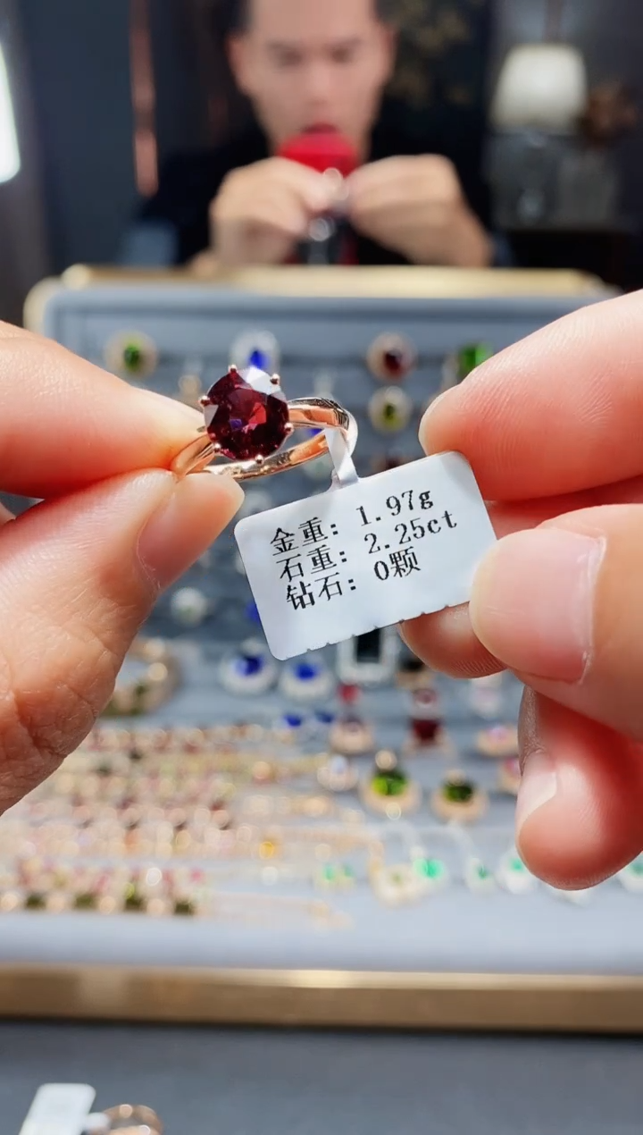 【闪购商品】碧玺戒指18K金镶嵌2.25..