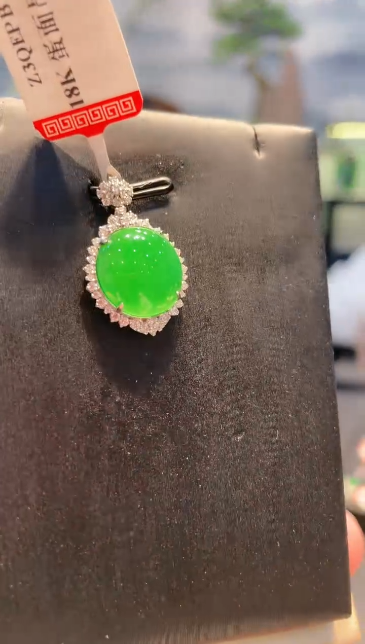 【闪购商品】翡翠颈饰18K金镶嵌A59天然A货翡翠