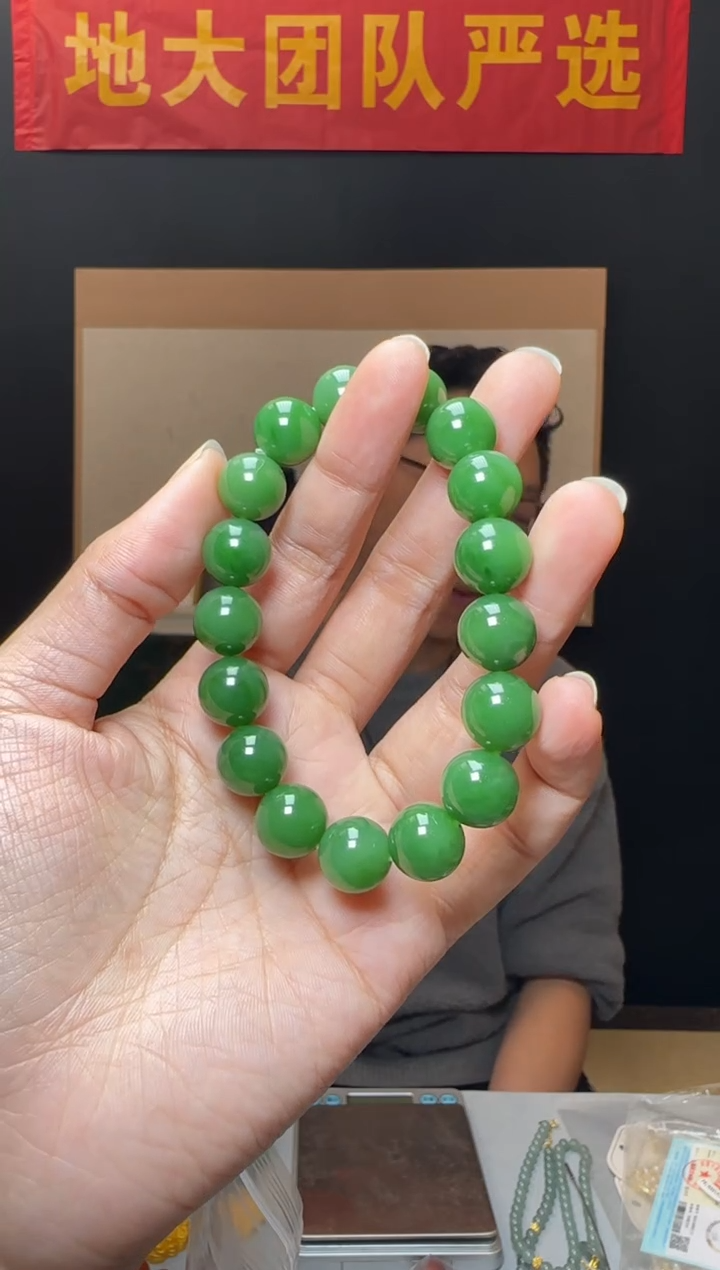 【闪购商品】和田玉手串未镶嵌约12mm碧玉圆珠单圈手串