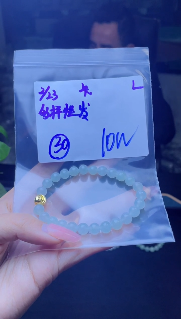 【闪购商品】定制翡翠未镶嵌天然缅甸a货翡翠