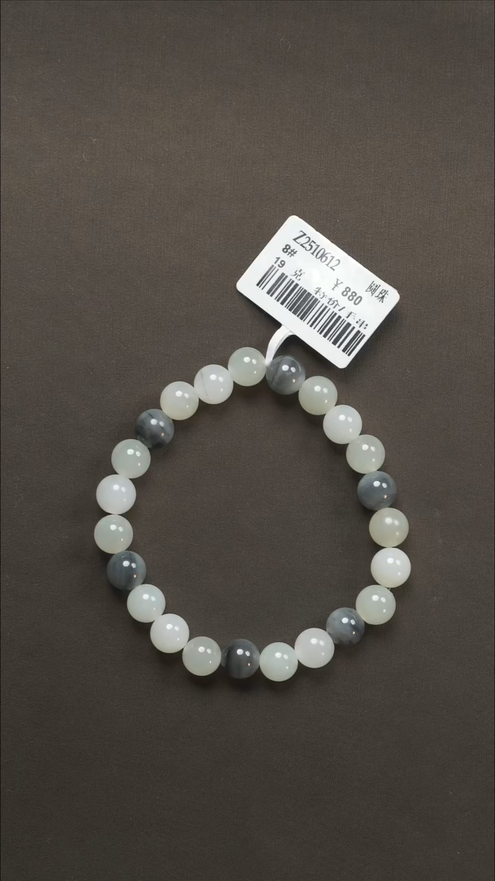 吊坠(不含链)未镶嵌和田玉7 8#