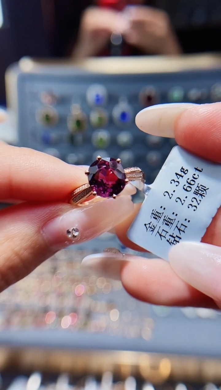 【闪购商品】碧玺戒指18K金镶嵌2.66.