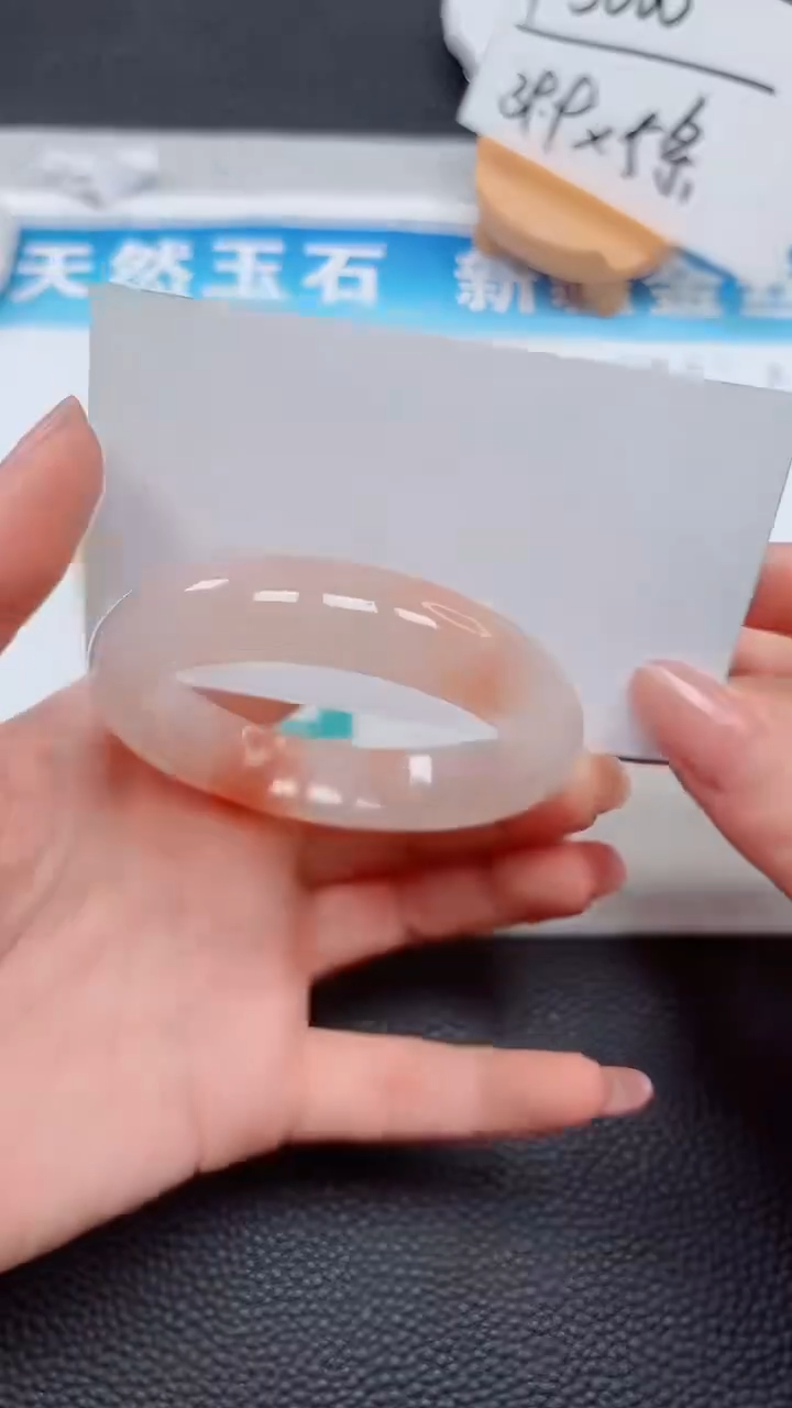 【闪购商品】石英质玉手镯未镶嵌573