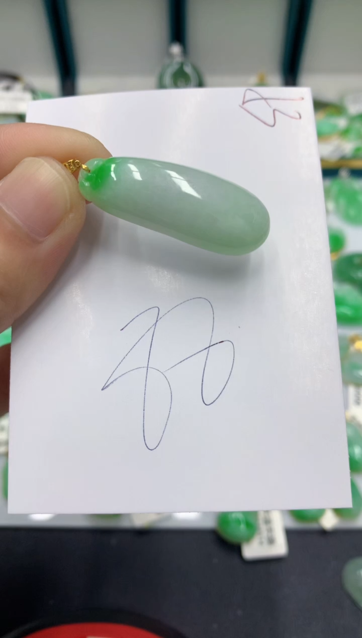 【闪购商品】翡翠颈饰18K金镶嵌翡翠