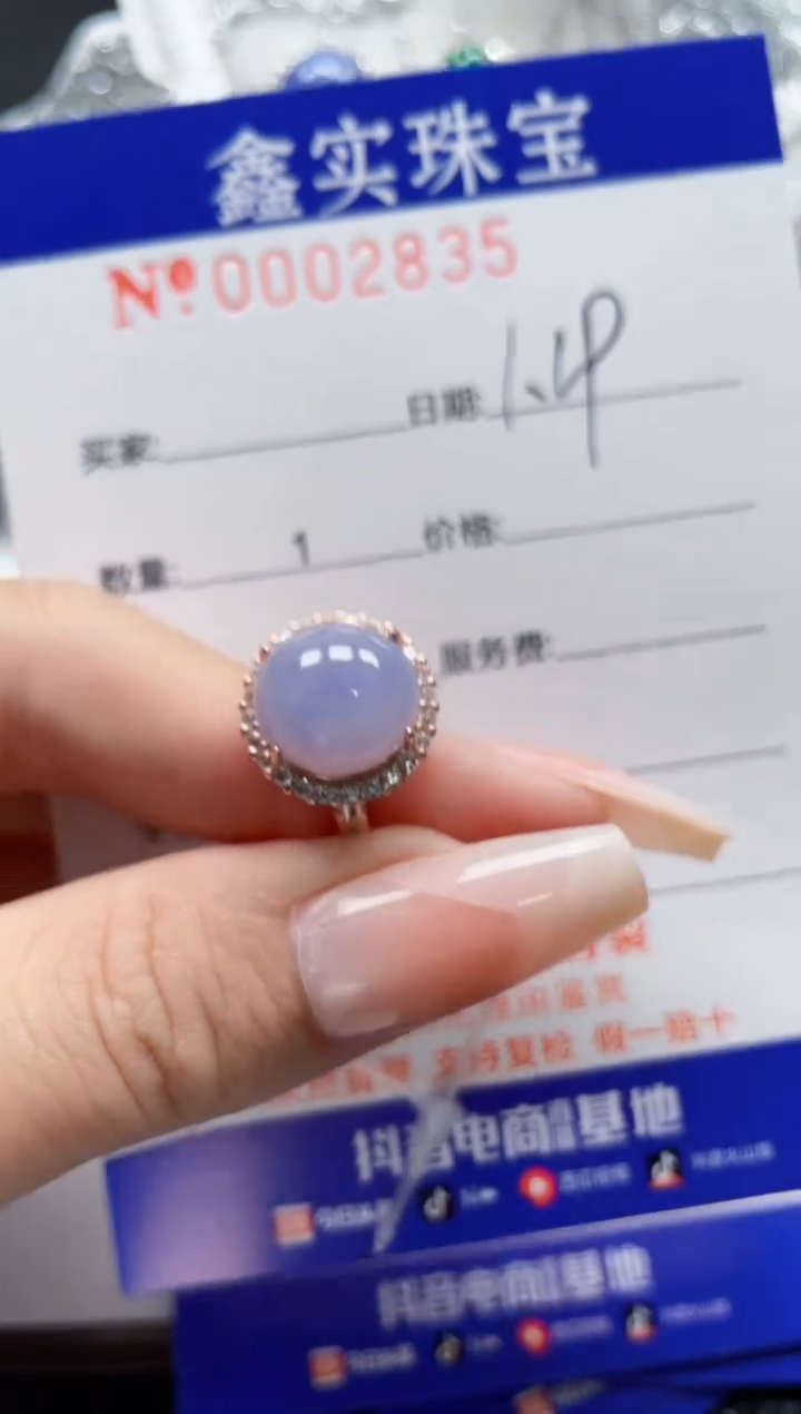 【闪购商品】翡翠戒指银S925镶嵌2835