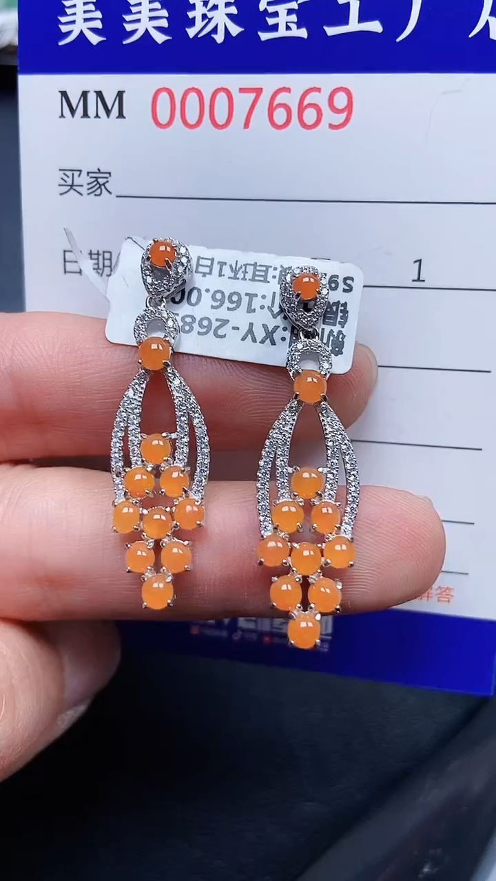 颈饰银S925镶嵌翡翠7669