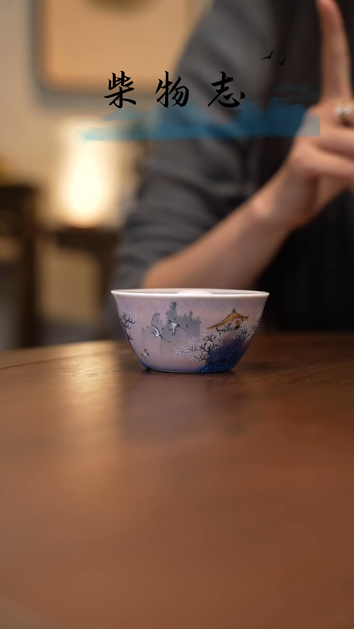 【闪购商品】上新价.................