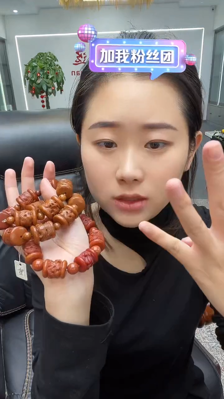 红沁龙柱手串多样性发货任意一件