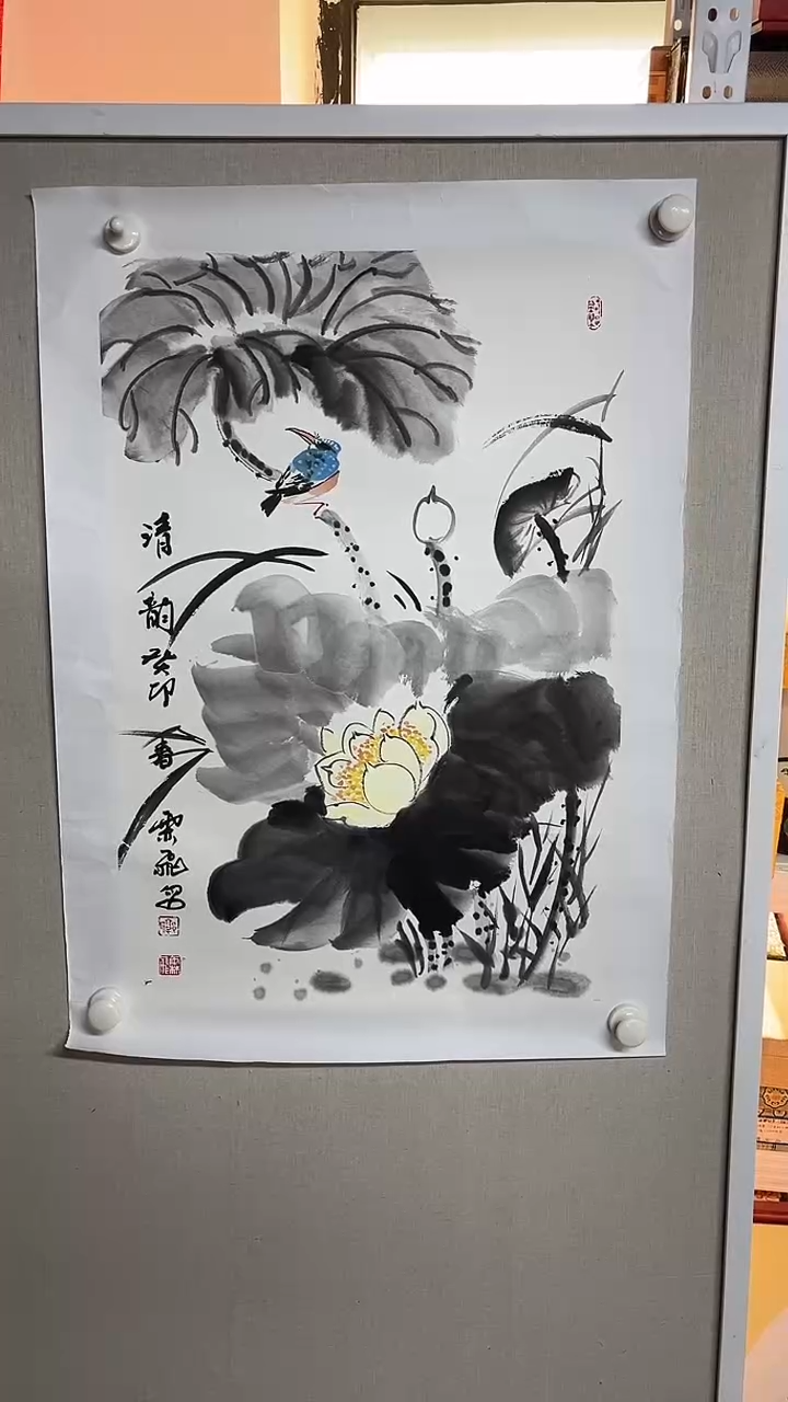 国画书画艺术作品78