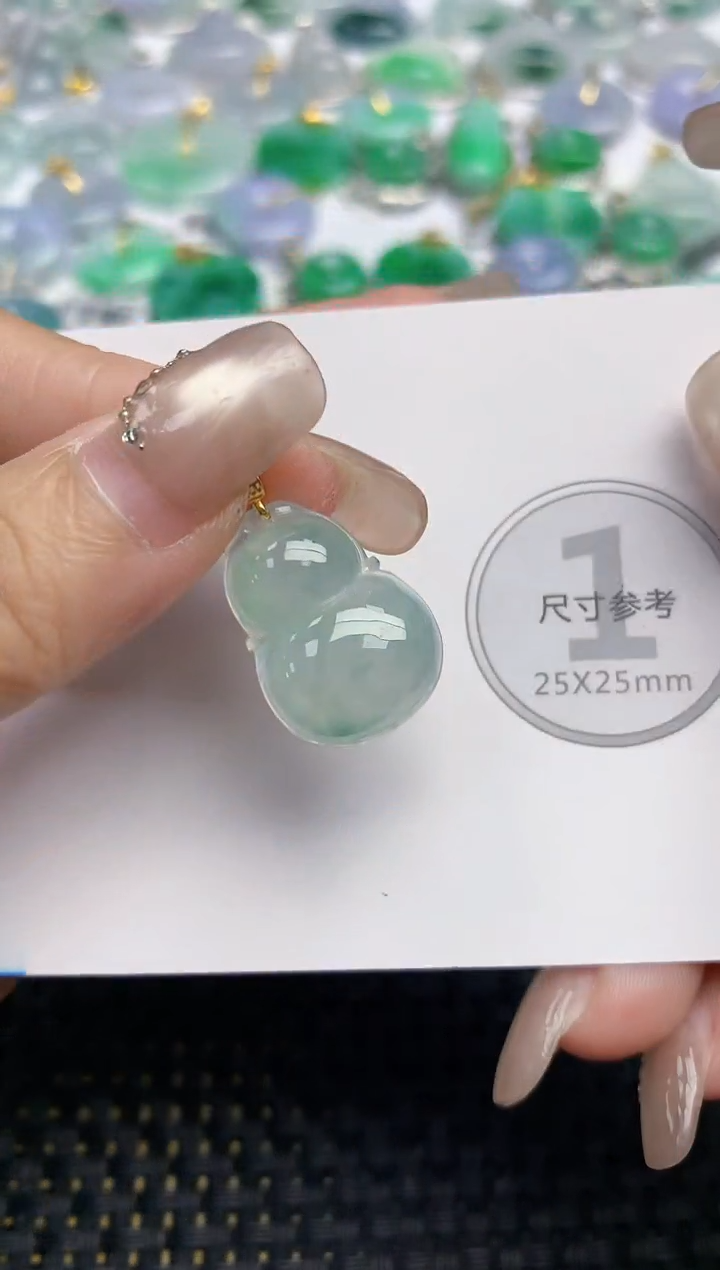 颈饰18K金镶嵌翡翠天然缅甸A货翡翠百元以上9元证书费自理