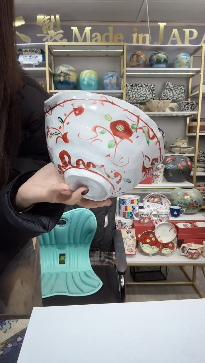 陶瓷濑户烧19.5厘米导流口深钵一只