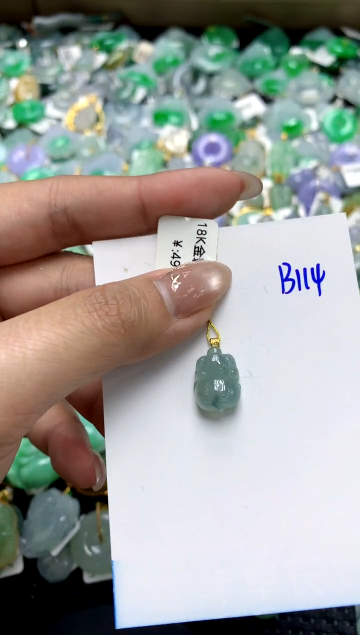 【闪购商品】翡翠颈饰18K金镶嵌1111111111111111