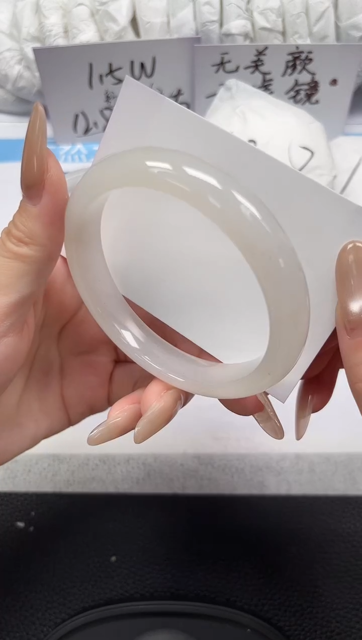 未镶嵌手镯石英岩玉95-60/61