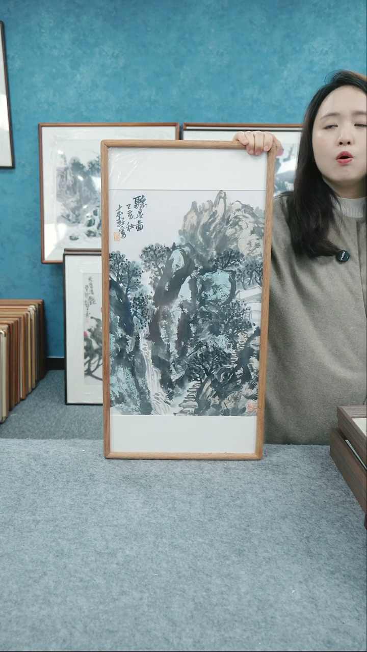 【闪购商品】国画33*66郑志超老师山水