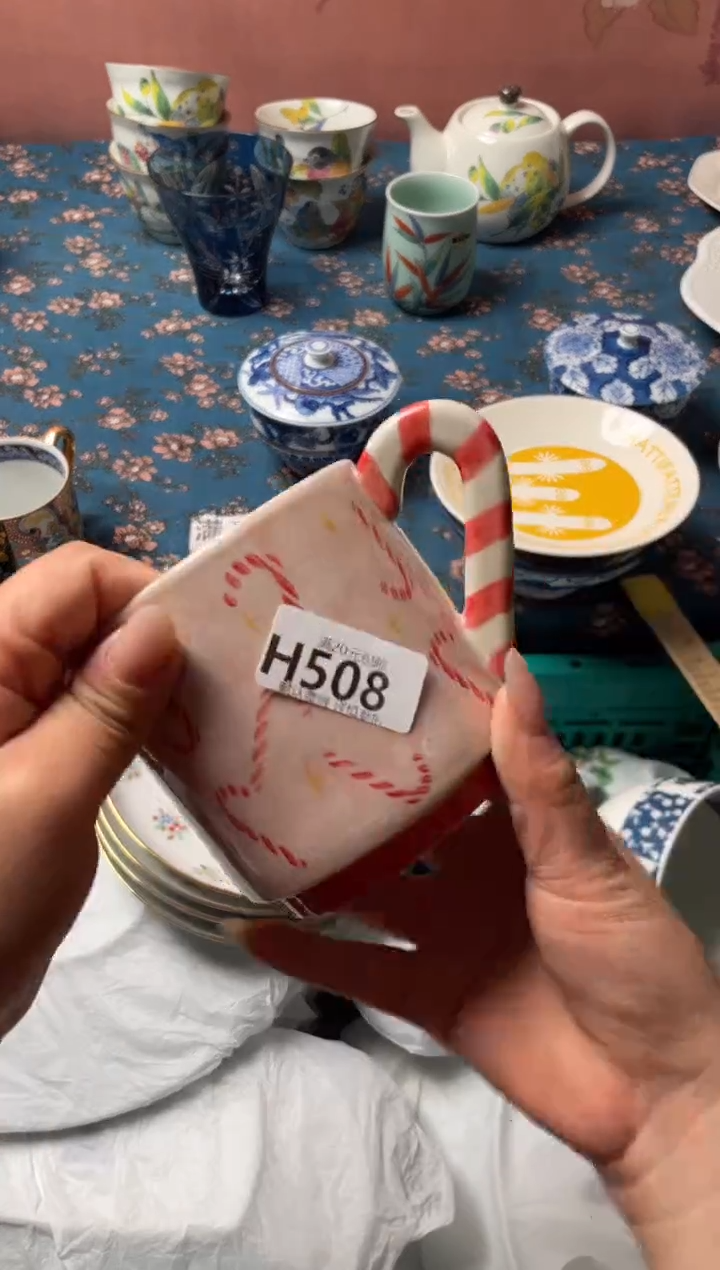 瓷片豁*瓷器瓷器H508