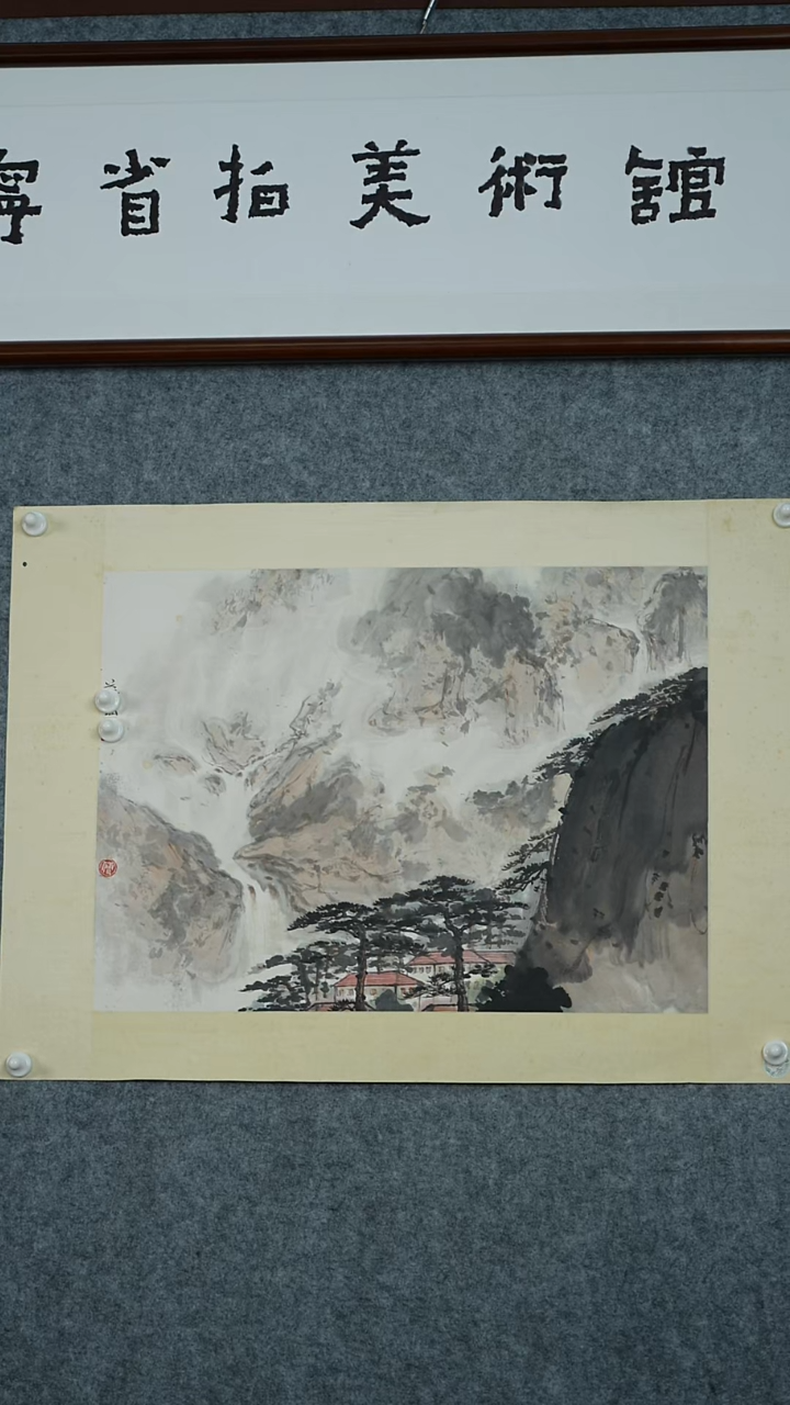 版画益瑶老师-绘画作品