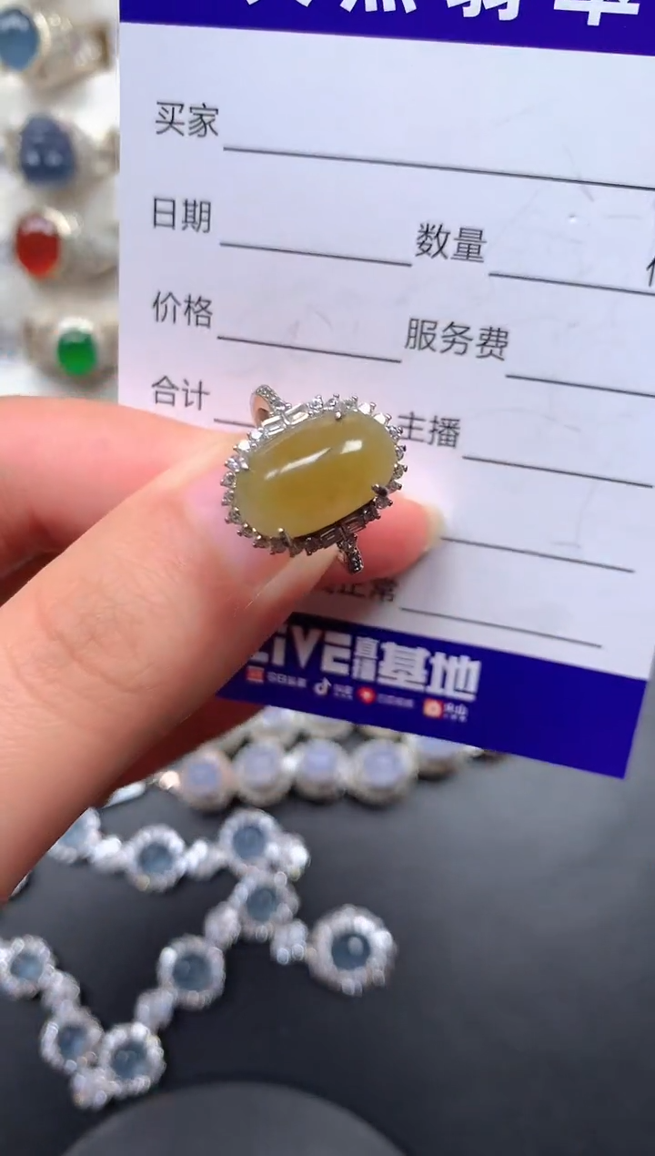 银S925镶嵌戒指翡翠21