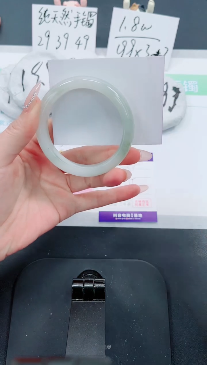 【闪购商品】石英质玉手镯未镶嵌251号-55圈