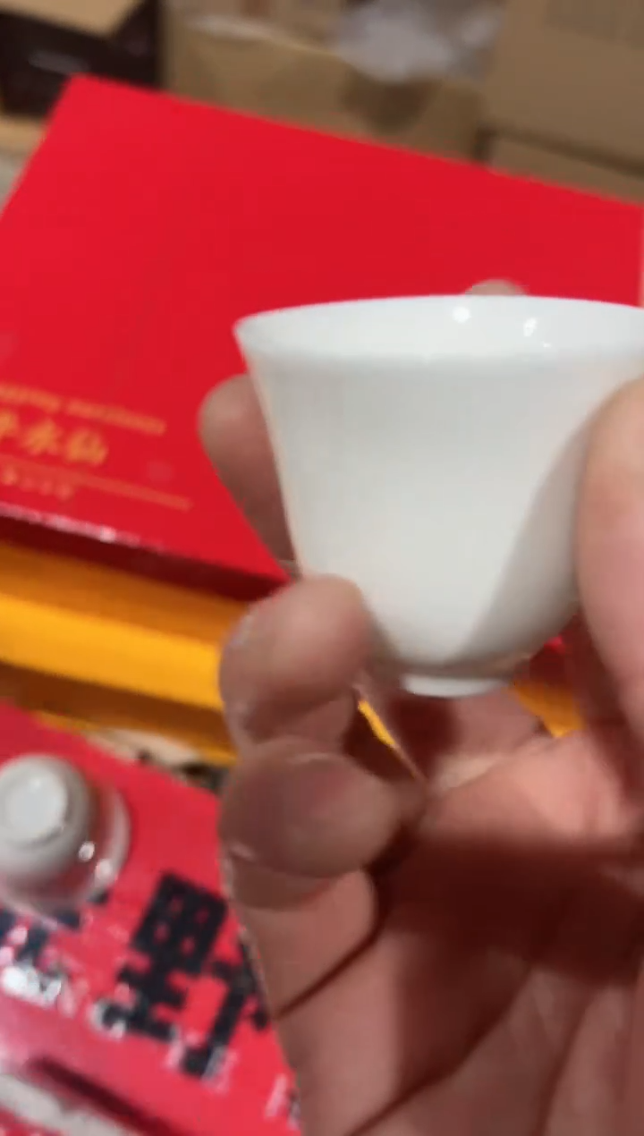 【闪购商品】漳平20泡礼盒主人杯·····