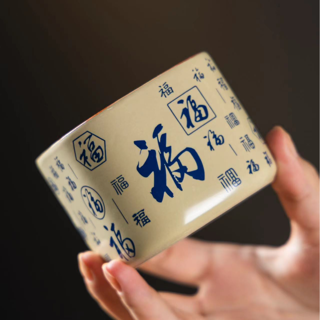 四方百福杯国风陶瓷功夫茶具单杯品茗杯-0094