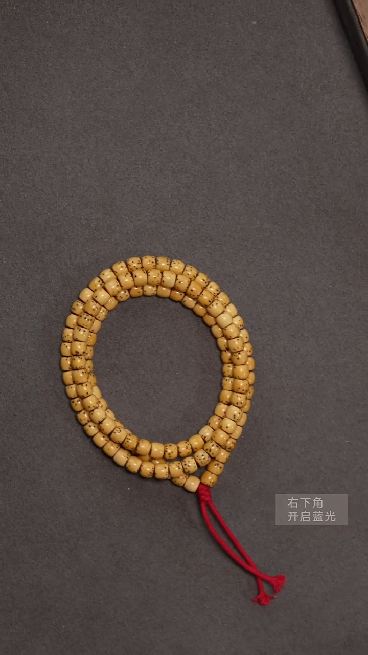 手串星月菩提大****’星月手持