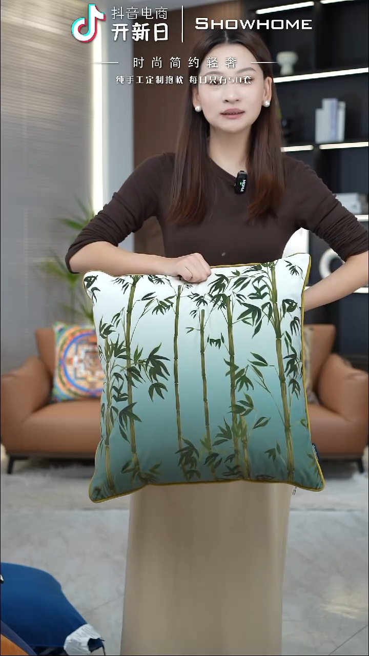 墨竹图案50X50带芯