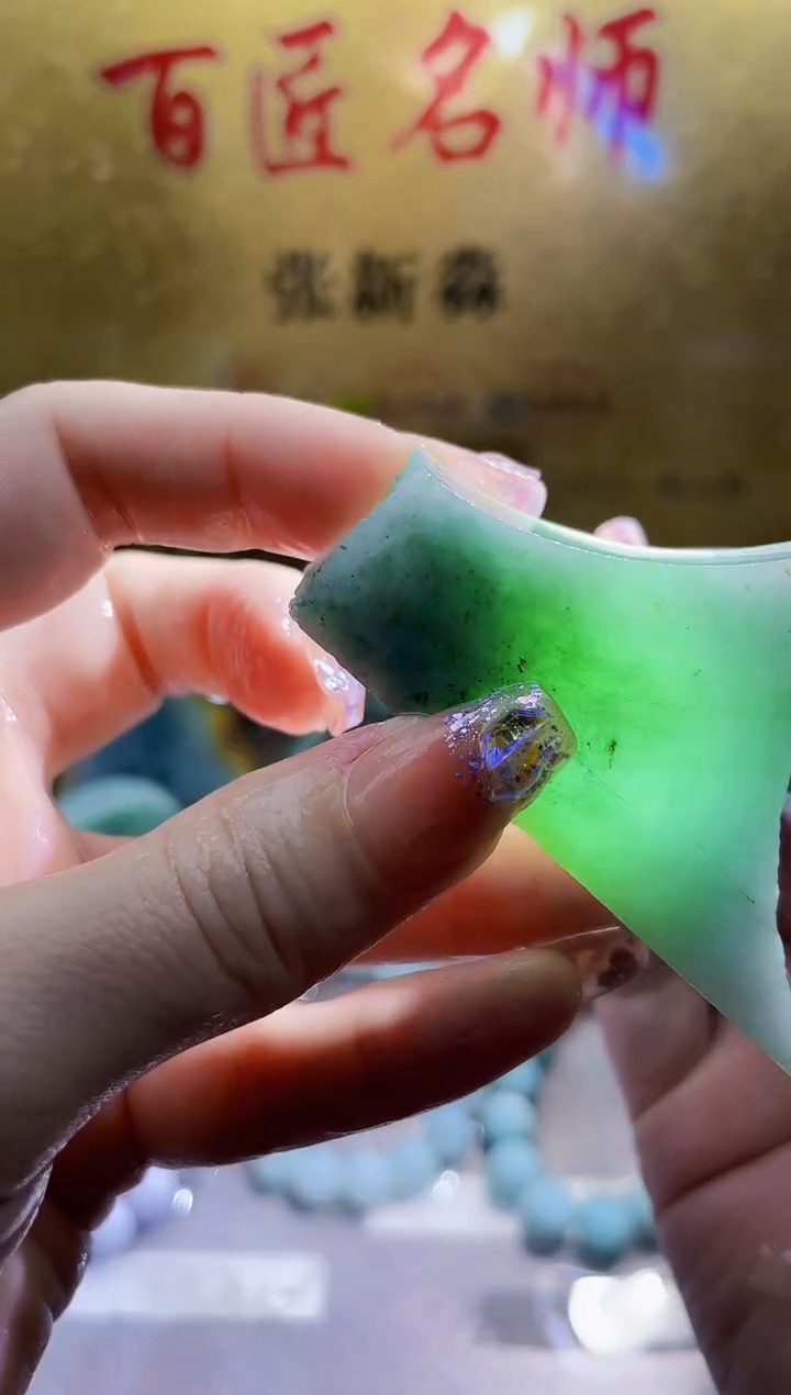 未镶嵌挂件翡翠小梦108