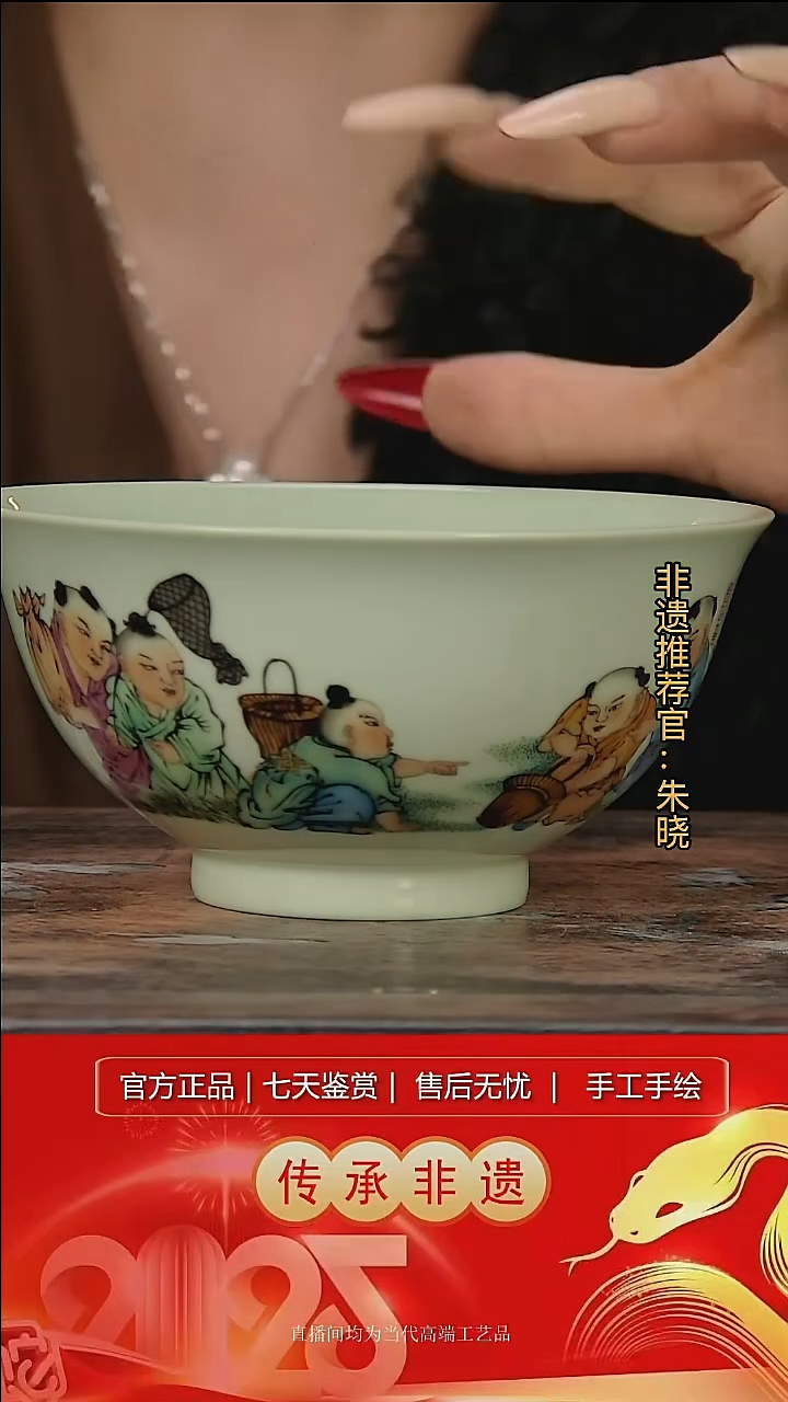 摆件陶景德镇陶瓷L280