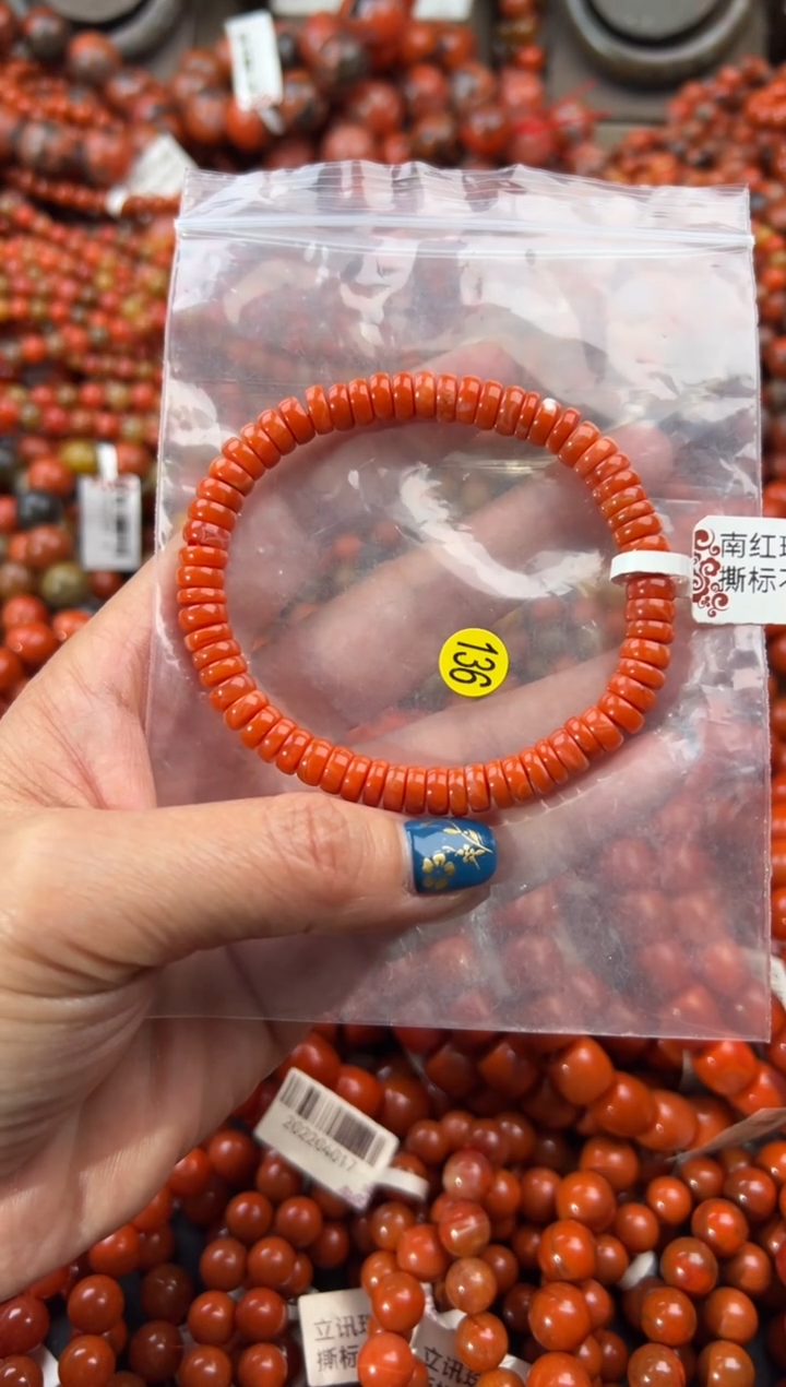 未镶嵌手串南红玛瑙1