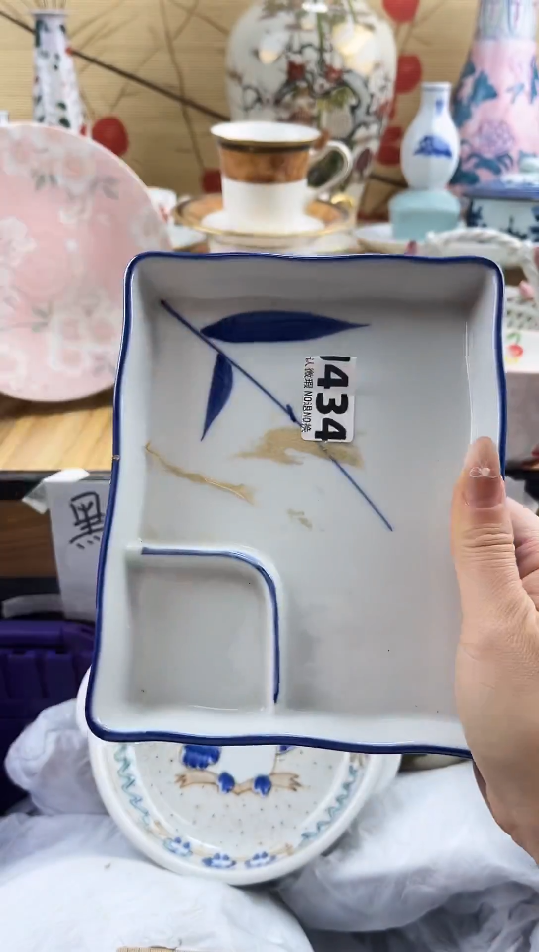 琪**妈==============j434