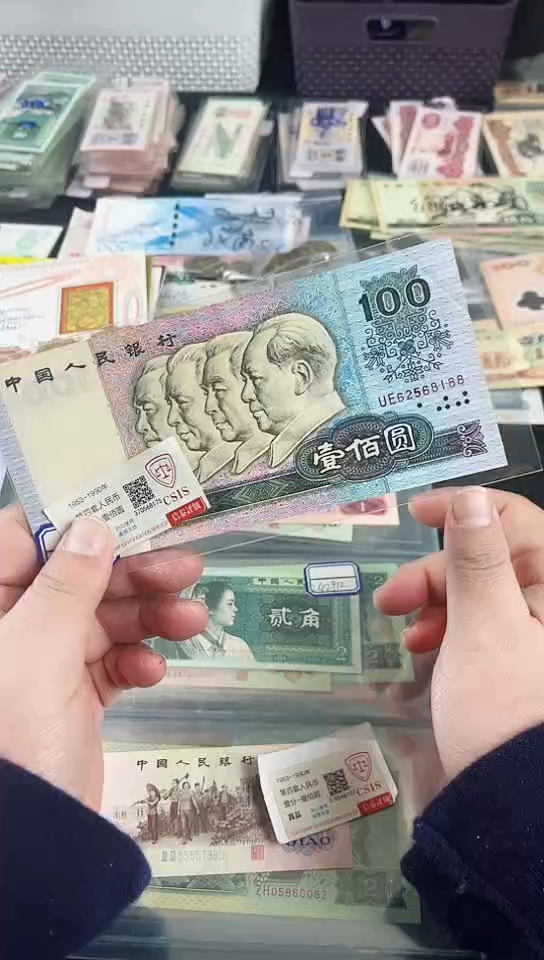 【闪购商品】90100号码无347【以直播间说明发货