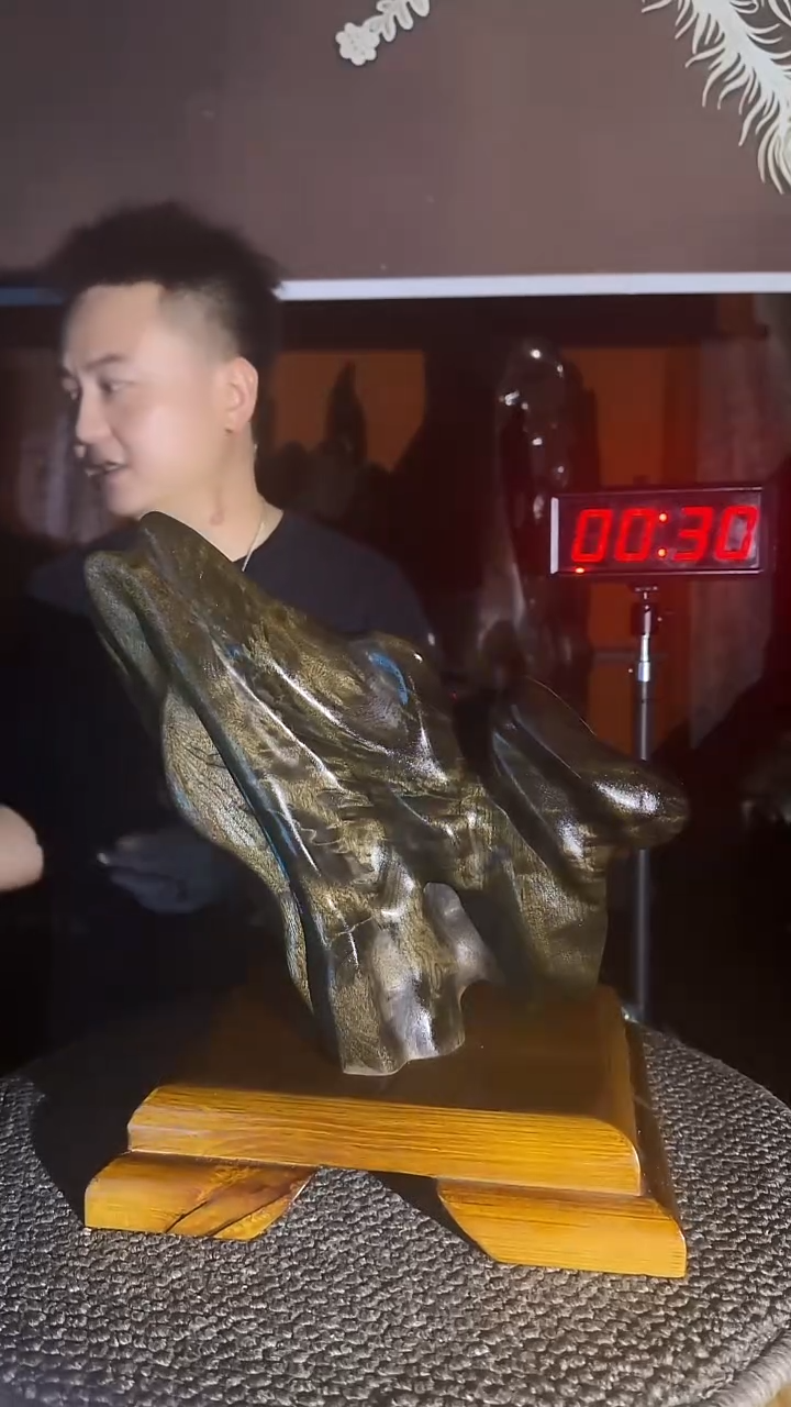 金丝楠小*小叶桢楠金丝楠木
