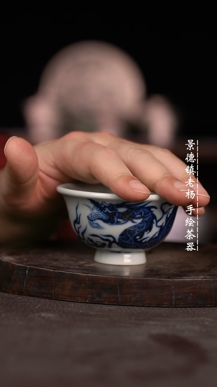 【闪购商品】微瑕福利微瑕福利柴窑