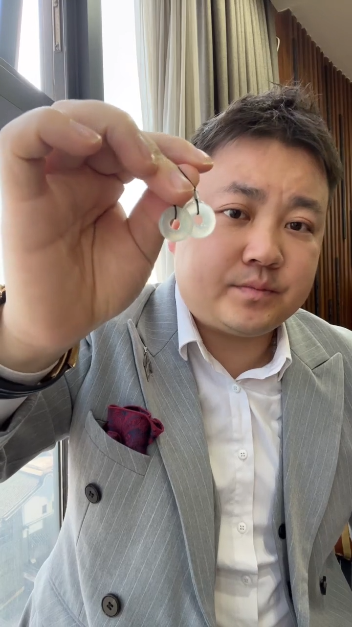 未镶嵌翡翠耳饰耳钉一对