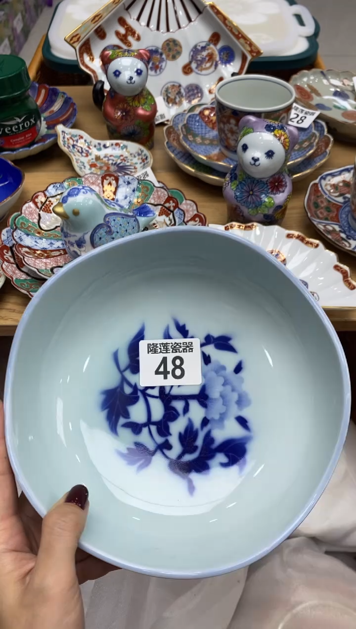 瓷片r*L隆莲全球选好物精选