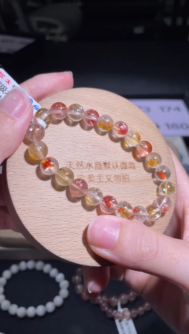 水晶手链未镶嵌172号多样性发一 X 9+