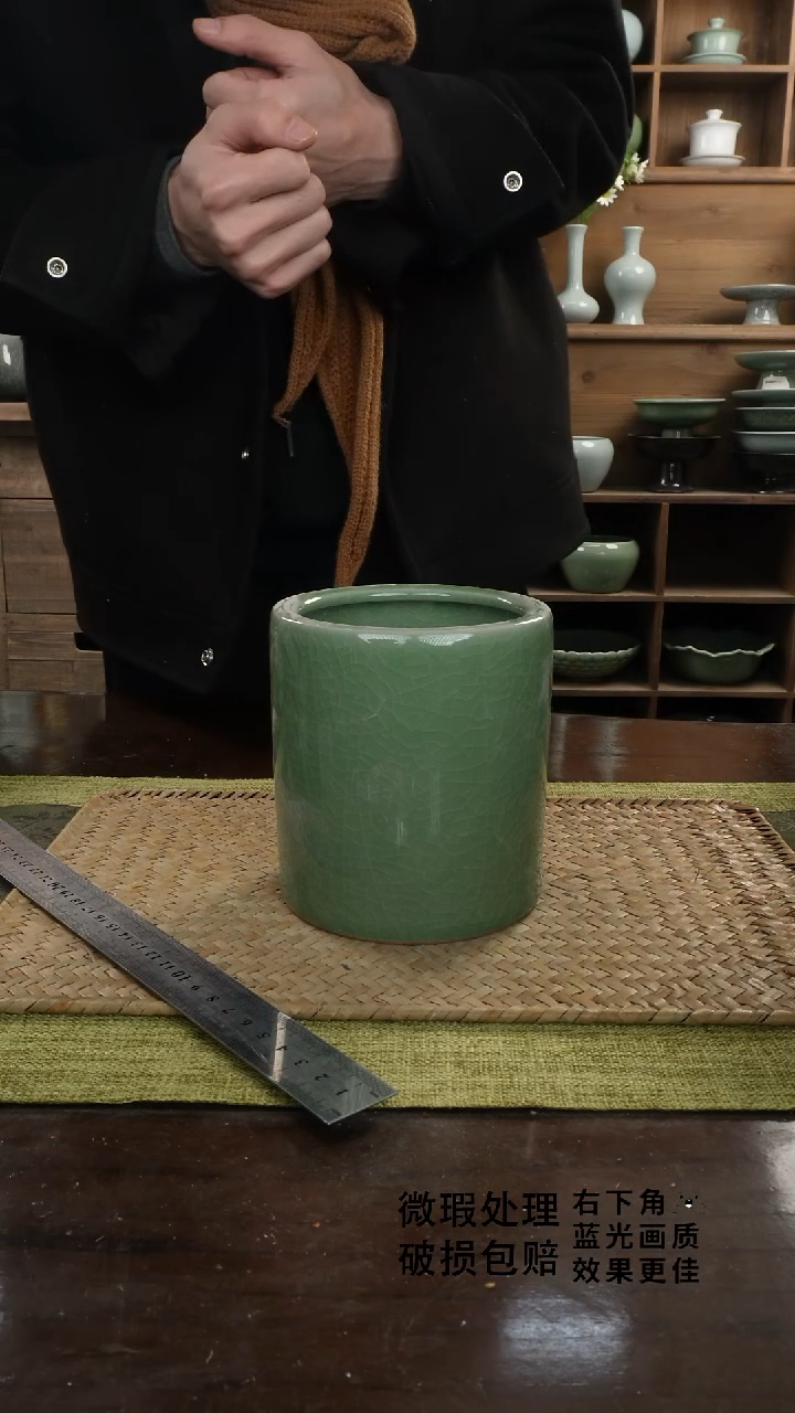 陶瓷竹节笔筒A-12.5大号