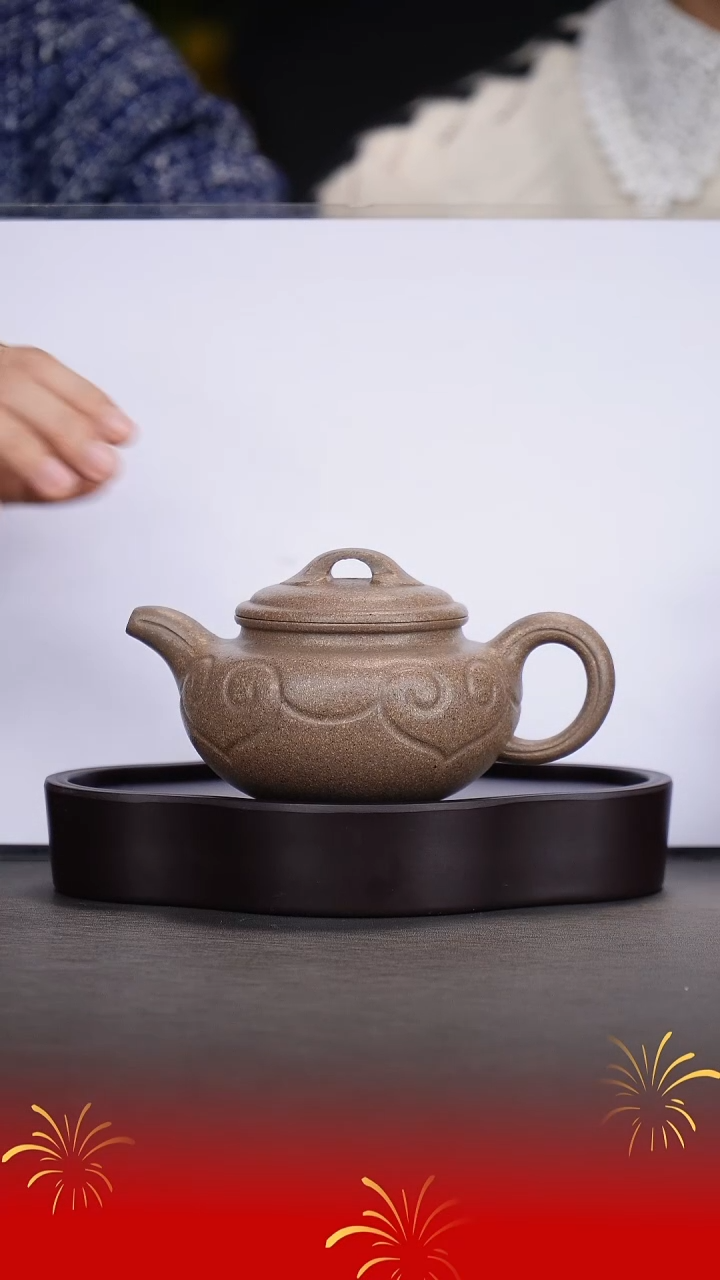 【闪购商品】紫砂茶壶应亚林/玉段砂/仿古如意/240cc