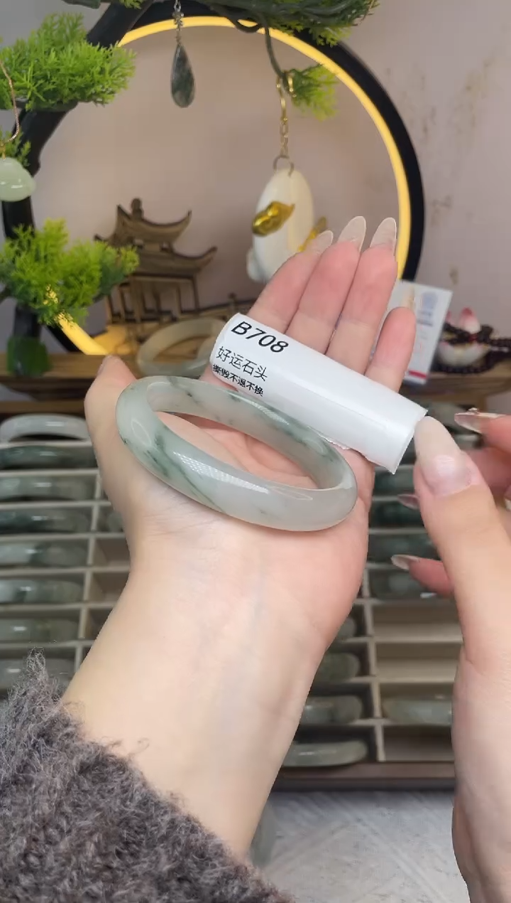 未镶嵌手镯石英质玉B708瑕