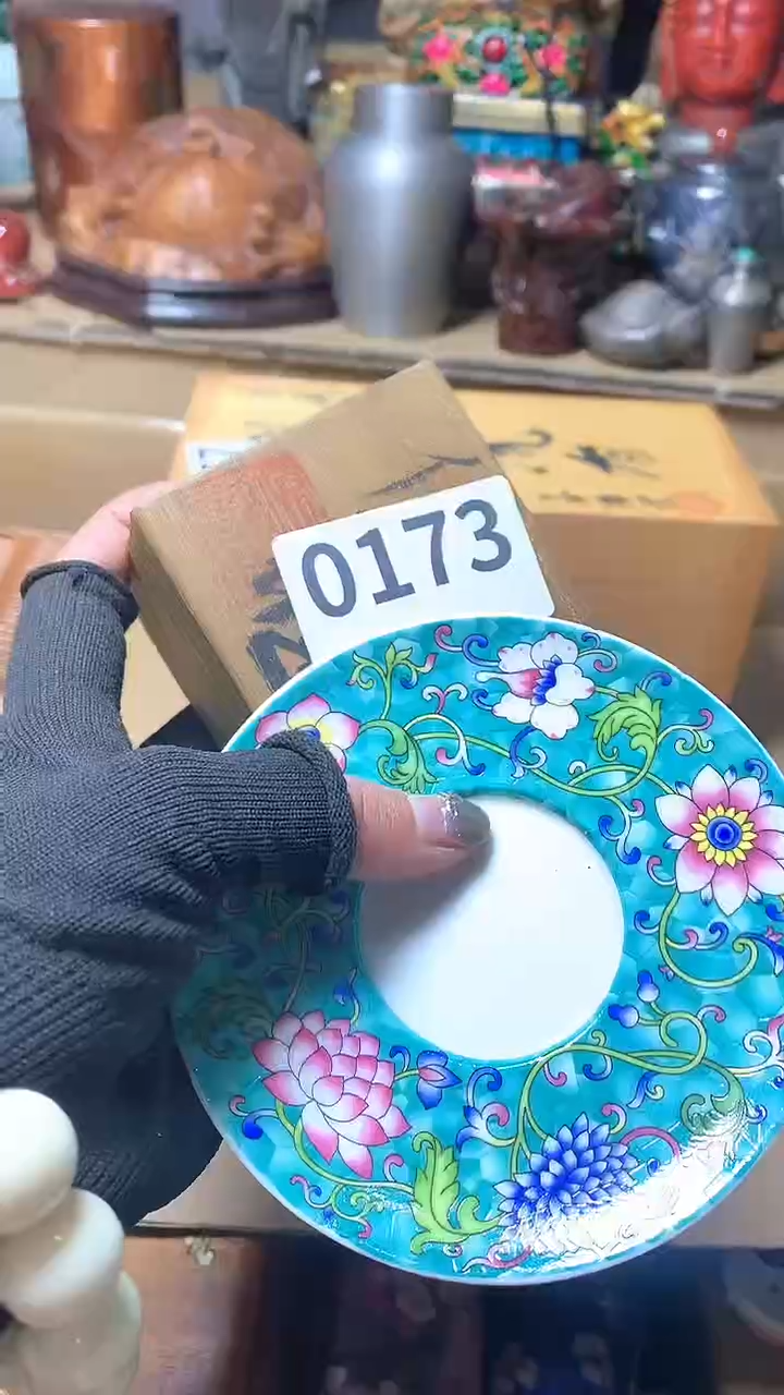 【闪购商品】瓷器默认微瑕瓷器