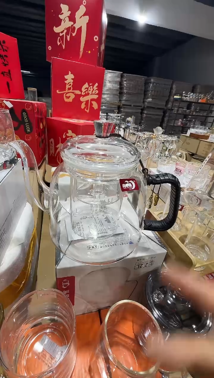 【闪购商品】玻璃无盖款直播专属