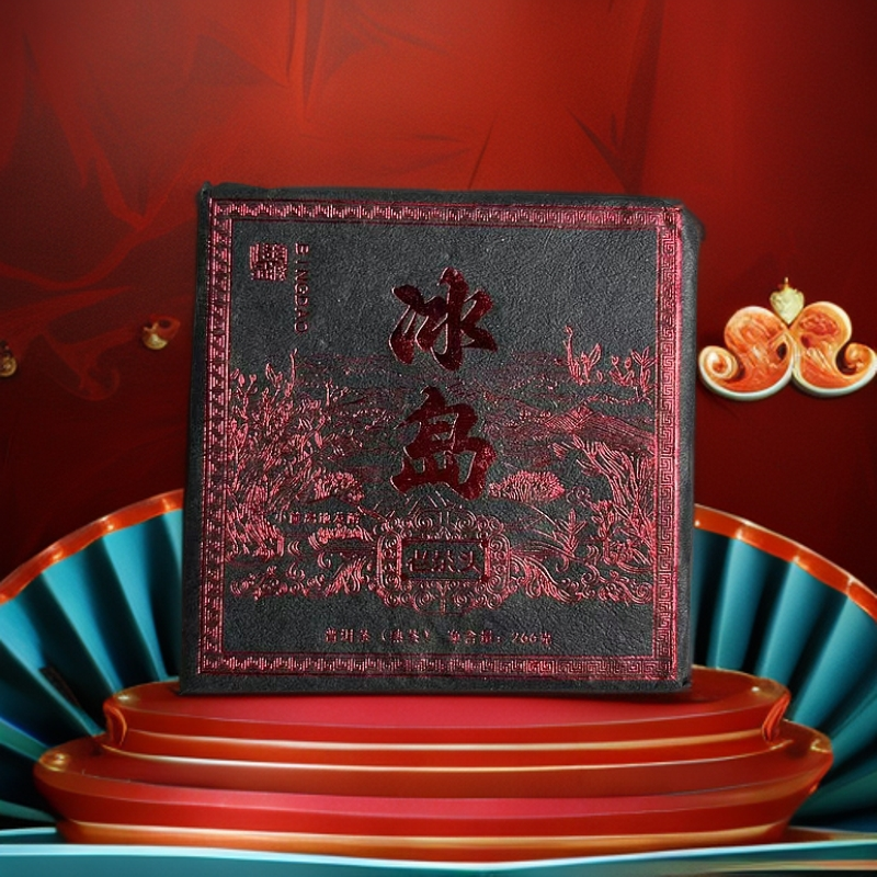 ★2020年/冰岛老茶头/ 普洱茶/ 熟茶/266g/紧压茶/ 附带同款试喝