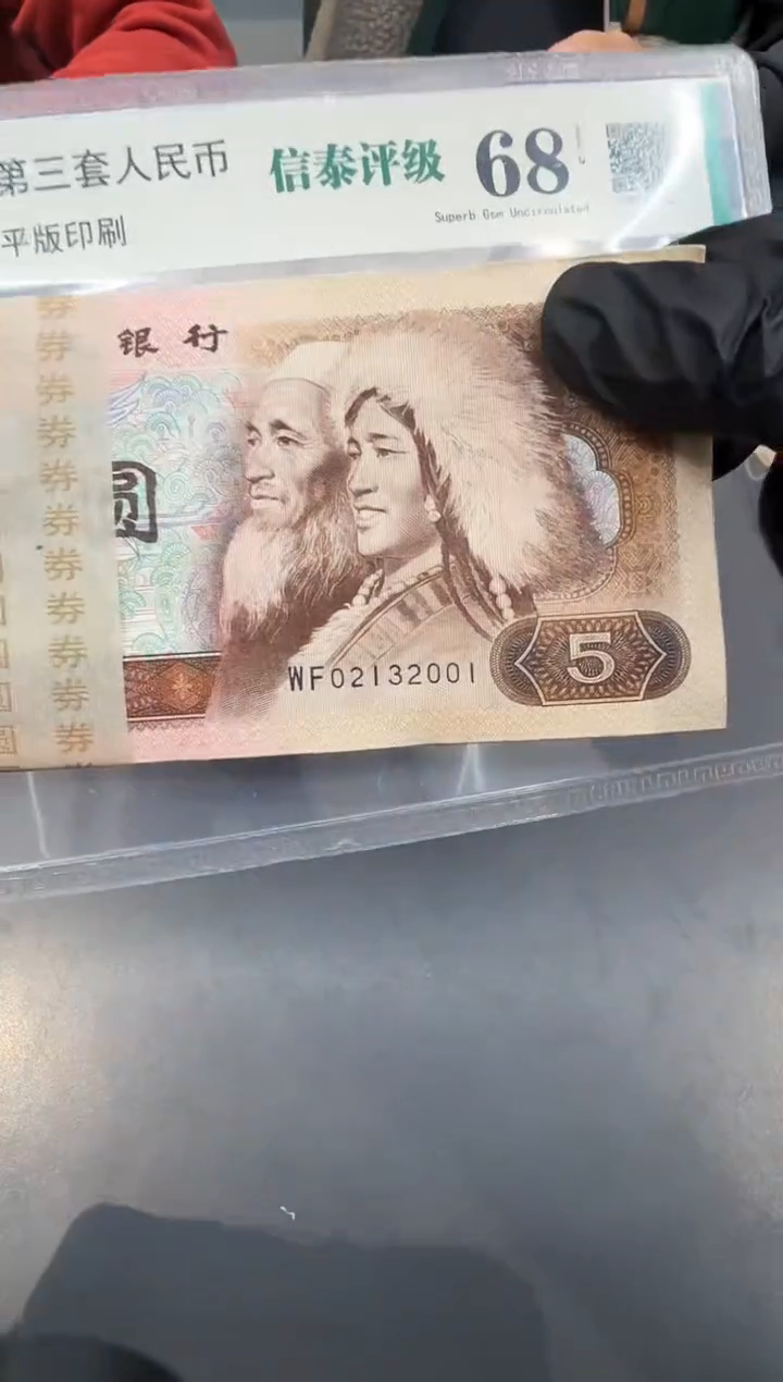 阿*哥805WF2001刀。。。。