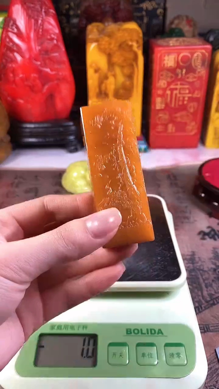 【闪购商品】寿山石印石82寿山石