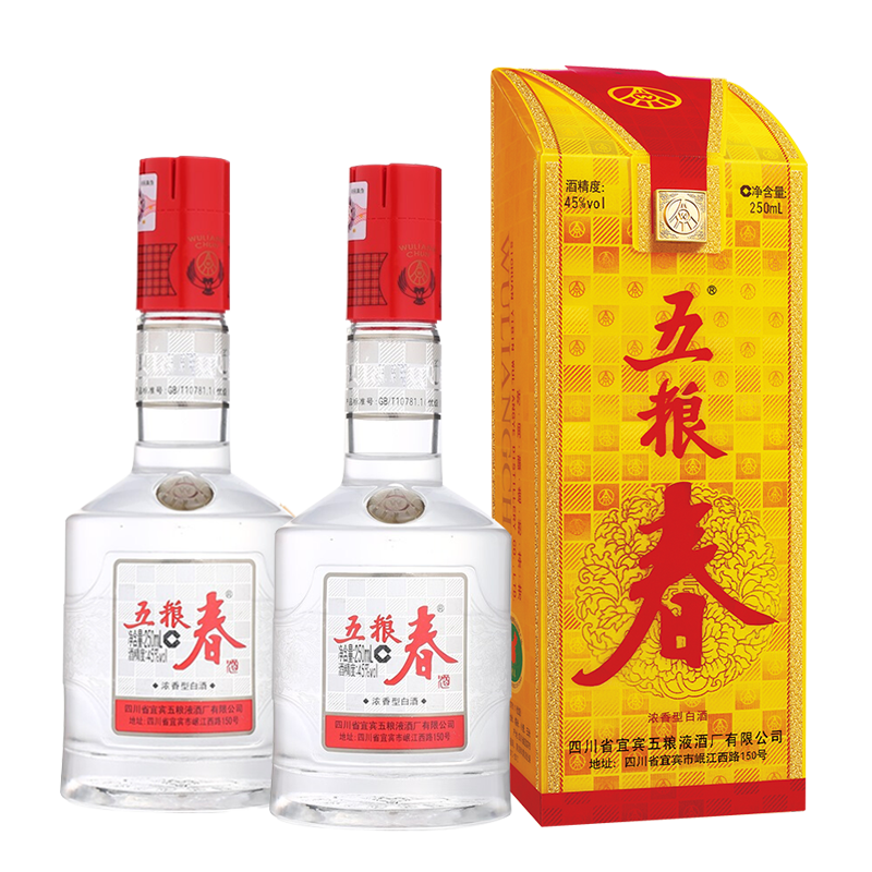 WULIANGCHUN/五粮春一代春 浓香型 中秋送礼宴请白酒 45度250mL*2